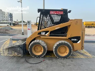  3 Caterpillar Bob Cat 2013 Model