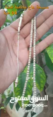  18 مسابح واسوار كهرب بلطيقي حر، كهرب روسي، الماني انتيك، فيروز، عقيق، عاج منزل فضة، يسر  للتواصل على
