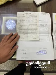  4 افانتي 1997