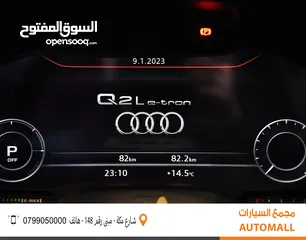  10 اودي اي ترون الكهربائية بالكامل 2022 Audi Q2 L 30 e-tron