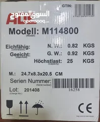  8 ميزان معلق ميكانيكي للأطفال