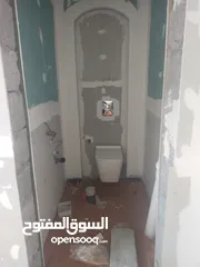  2 plumber Saudi Arabia