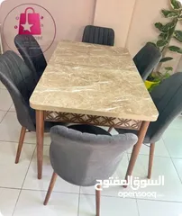  10 طاولة سفرة مستطيلة أنيقة مع 6 كراسي فخامة وعملية