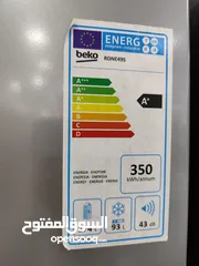  2 عرض نااار على ثلاجه بيكو 366 لتر سلفر رقم الموديل 49s وجميع الأحجام