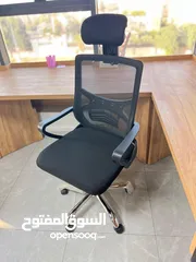  21 كرسي شبك متحرك طبي كرسي موظف كرسي ظهر متحرك وايدي متحركة دعم اسفل الظهر باقل سعر Office Chair