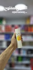  1 بودرة انشانتر  الافخم على الاطلاق والاكثر طلباً