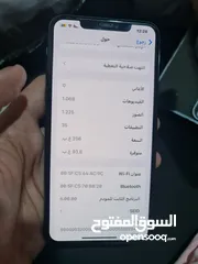  2 ايفون 11 برو ماكس التفاصيل بالوصف