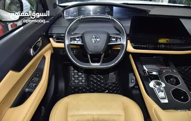  19 Changan UNI-K AWD ( 2024 Model ) in White Color GCC Specs