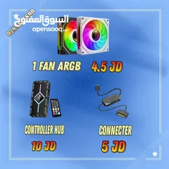  2 اجهزة جيمنج جديدة اقتصادية
