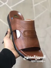  24 بابوج رجالي  جلد طبيعي طبي صناعة مصرية مكفول من انتاجنا الخاص جلد طبيعي