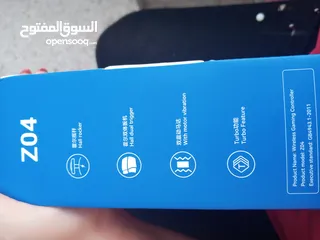  4 ايد بلايستيشن جديد