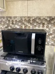  3 بيع أغراض المطبخ