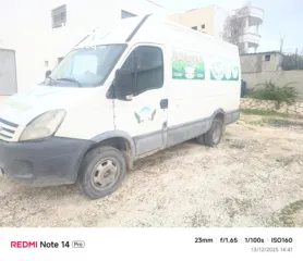  1 افيكو باص ثلاجه شغاله 100٪  ما عليك الا تشغل وبلش شغل