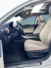  14 LEXUS IS300 - 2017- very clean car