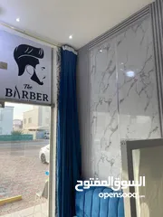  3 حلاق رجالي للبيع مع العمال والسجل Barber shop   for sale with workers