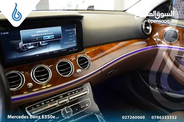  16 Mercedes benz E350e 2018