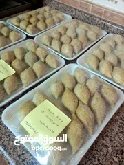  5 مفرزات رمضانية