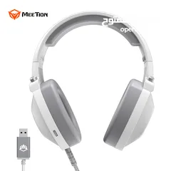  5 Meetion HP012 RGB 7.1 Virtual Surround Sound Gaming Headset USB -White سماعات لون ابيض