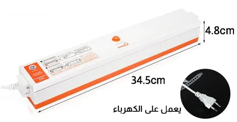  2 جهاز شفط الهواء و لحام الاكياس حراري يشفط و يفرغ الهواء ويلحم حراري للأكياس و تفريغ الهواء منها