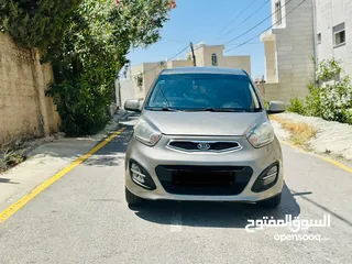  6 كيا مورنيج