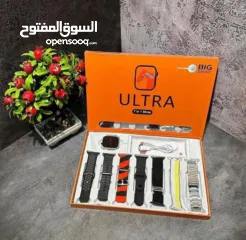  2 ساعة Ultra و7 أحزمة بجودة ممتازة  السعر 130 شيكل