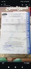  14 ذكيا سيفيا 2 1999