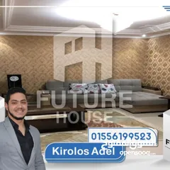  2 شقة للبيع 265 م سابا باشا ( شارع خليل مطران )