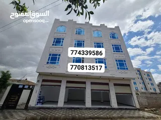  1 عماره استثماريه للبيع في منطقه بيت بوس