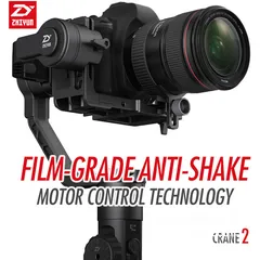  17 كراين كاميرا مضاد للاهتزاز للبيع  ZHIYUN CRANE 2