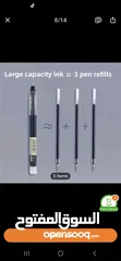  2 10pcs Direct Liquid Quick Drying Ballpoint Pen, 0.5mm Black