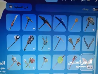  9 حساب فورت أساسي مع الايبك وفيه الحساب قراند