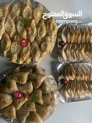  16 مكمورة اربد بزيت الزيتون وطحين القمح البلدي  / كبة برغل باللحمه البلدية  كبة خالية من الطحين