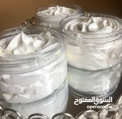  3 تبييض البشرة