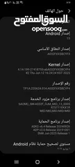  7 سامسونج A03 كور اندرويد 13 حديث على الفحص للبيع او البدل