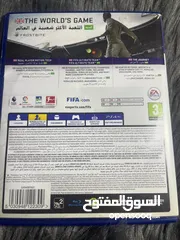  4 سيدي fifa19 fifa18