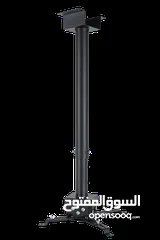  2 حمالة بروجكتر Projector Ceiling Mount Kit طول 0.5 -1م