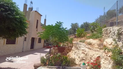  4 منزل للبيع