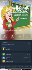  2 قناة تليجرام للبيع لاصحاب المحتوى والمستثمرين