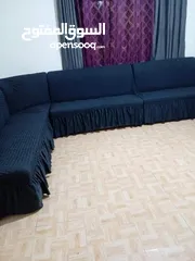  12 كفرات كنب تركي كشكش