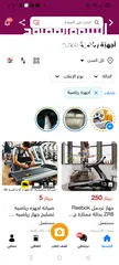  7 طعام حيوانات