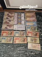  3 عملات عالمية old paper money