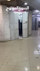  2 محل للايجار