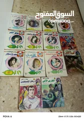  9 كتب وروايات اصليه للبيع للكبار والصغار بأسعار مناسبة للكميات