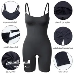  1 المشد التركي ل شد و تنحيف تنسيق و صقل الجسم مشد الجسم الكامل مشدات مشد اخفاء العيوب