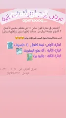  8 جلابيات نسائيه مريحه وانيقه