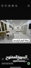  4 جوهرة الوفره