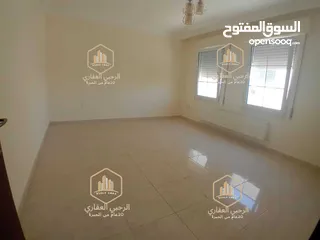  18 شقة / للايجار / ديلوكس / 3نوم / ام السماق
