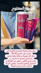  9 عطور أصلية