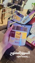  25 مكياج ( ميك اب )
