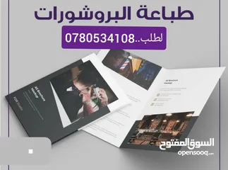  10 دفاتر فواتير كرت شخصي فورية ودفاتر سندات واختام